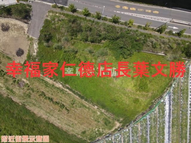 專南科樹谷30米路旁農地