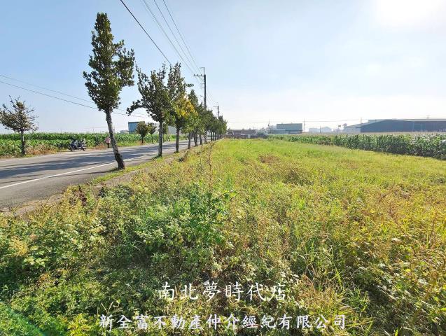 安定區港子尾段農地