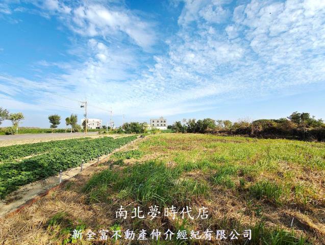 將軍區將軍段建地