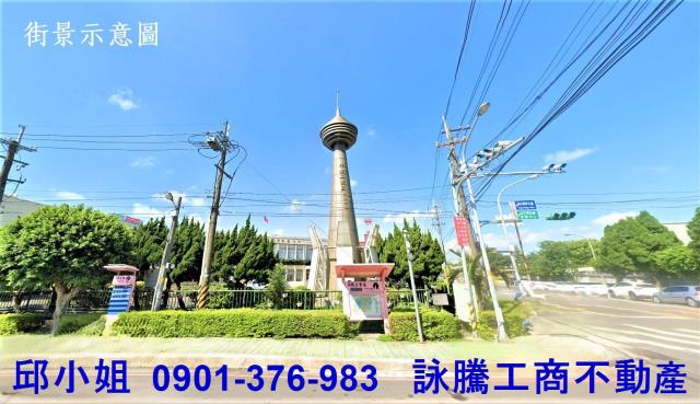 桃園工業地廠房建地農地出租買賣