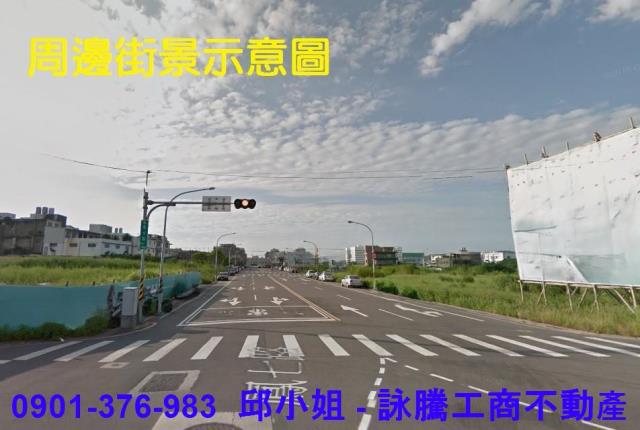 新北工業地-0