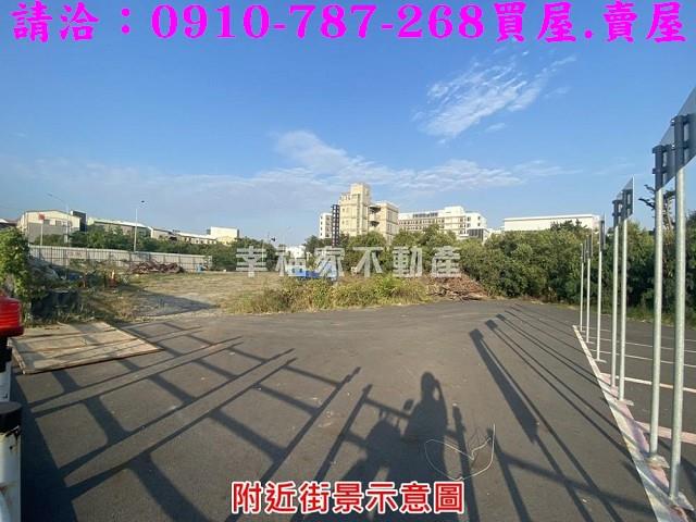 台南安平建地-3