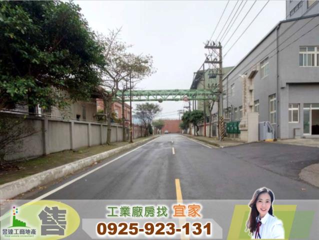 桃園大園工業地-0
