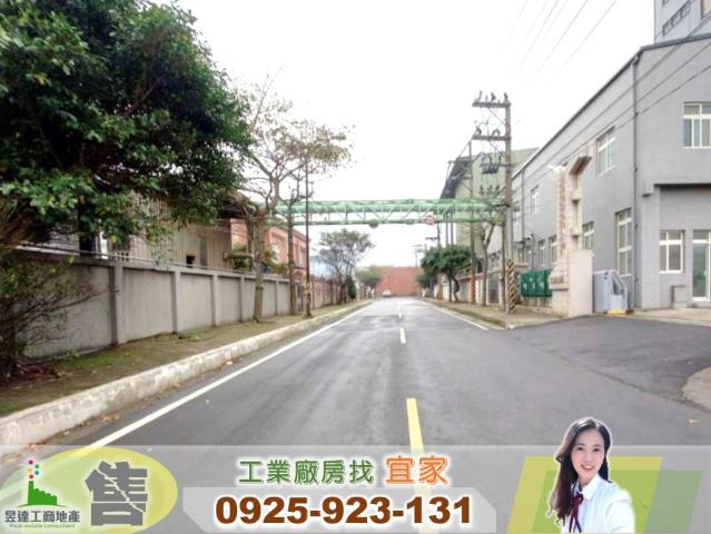 桃園大園工業地-0