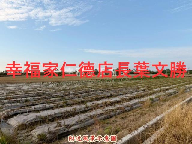 台南白河農地-1