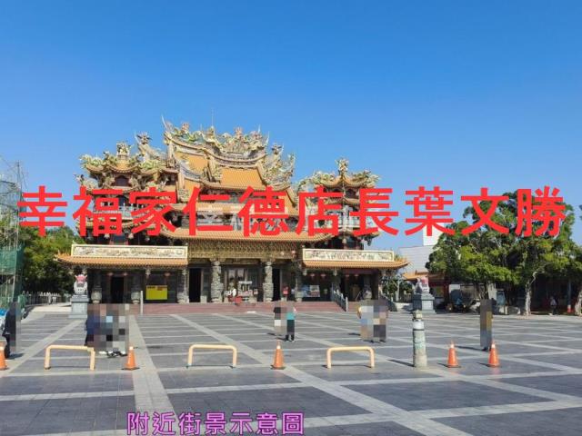 台南安南建地-13