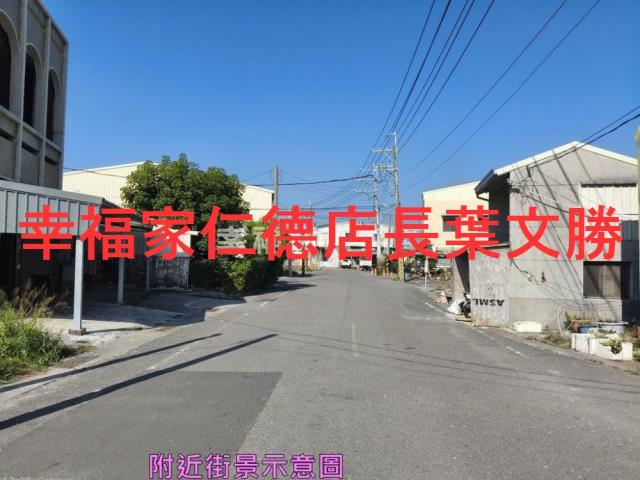 四草大面寬優質建地