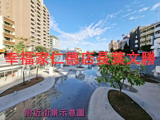 中西區商業地-6