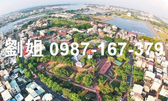 安定最便宜建地出售