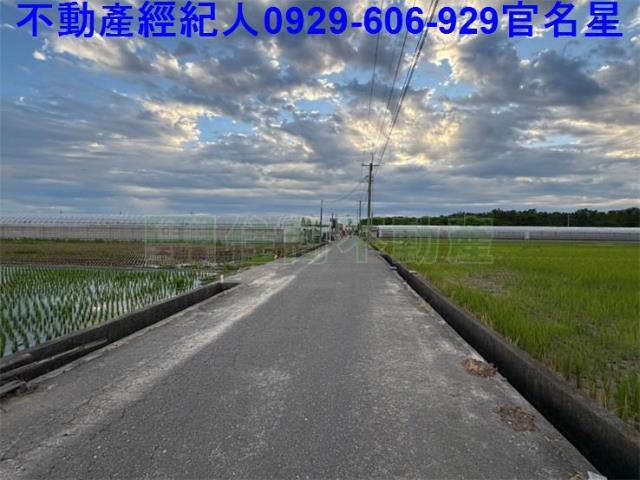 嘉義台積電故宮南院太保高鐵站重劃