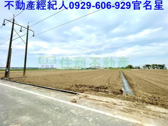 嘉義農地-5