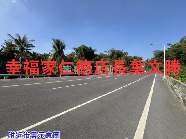 左鎮37分休閒一般農