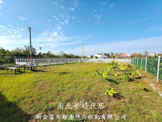 將軍區將軍國中都內農地一