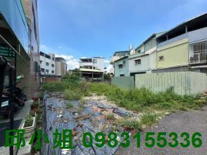 嘉義買房賣房房地合一稅建地農地