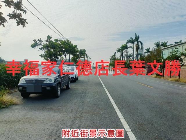 西港20米大路邊都計美農地