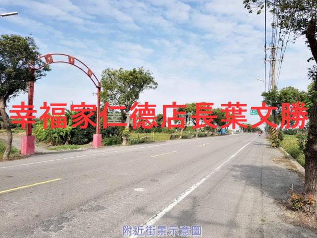 台南佳里農地-5