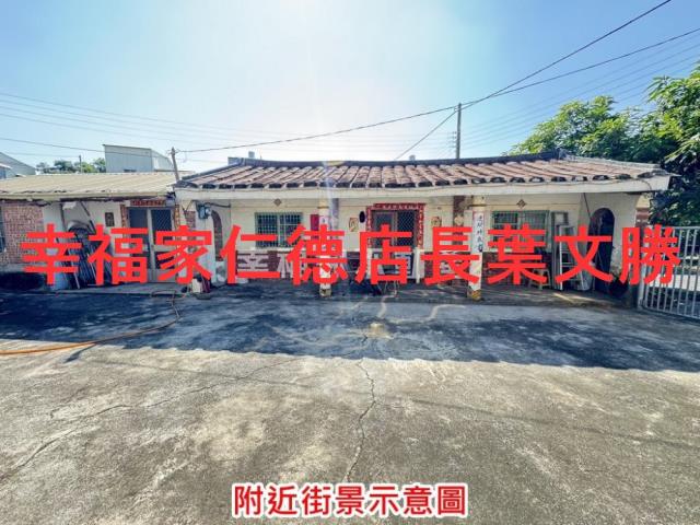 台南麻豆建地-5