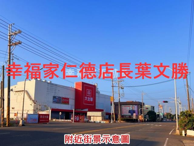 台南西港農地-11