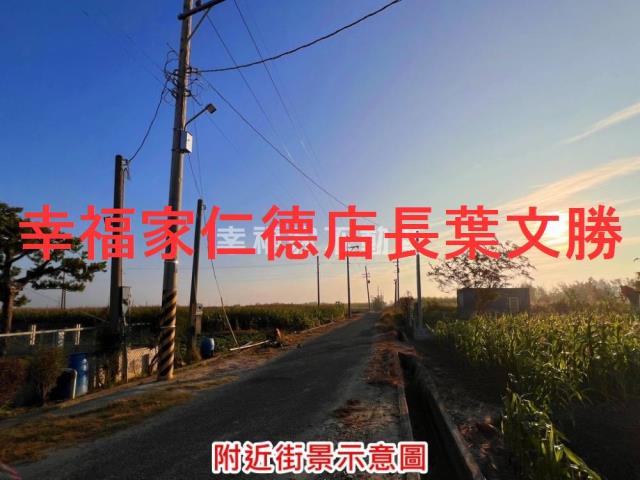 台南西港農地-7