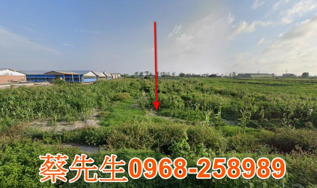 佳里港墘農保地可做農保可蓋資材室