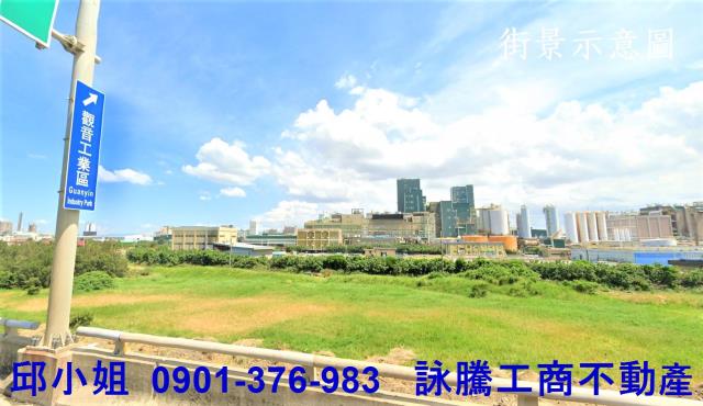 桃園工業地廠房建地農地出租買賣