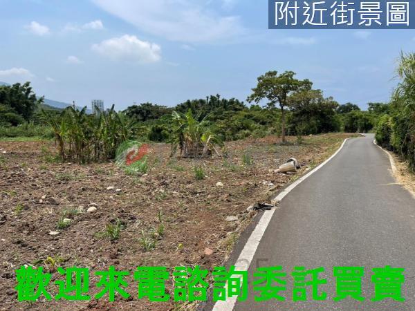 淡水三芝地產土地房屋買賣種田種樹種花園藝