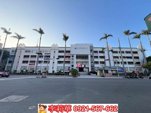 中西區商業地-10