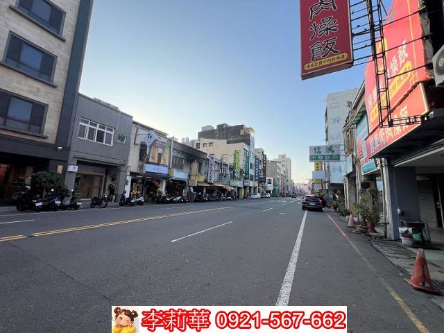 中西區商業地-1
