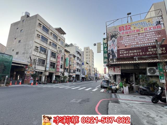 中西區商業地-3