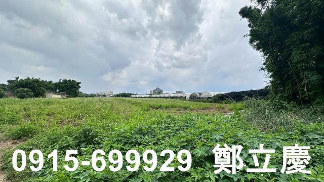 蘆竹交通用地-2