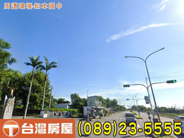 台東市農地-4