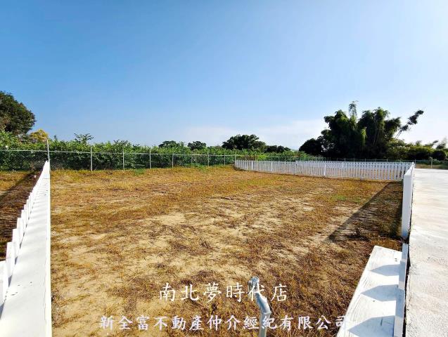 玉井區玉南段都內農地四六