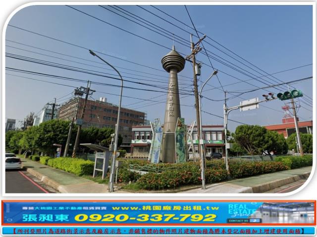 桃園平鎮工業地-0