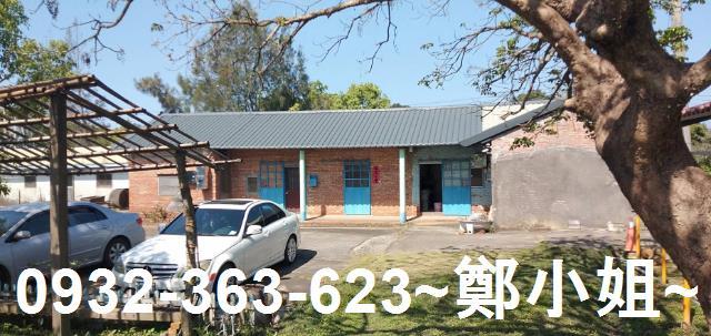 苗栗通霄農地-1