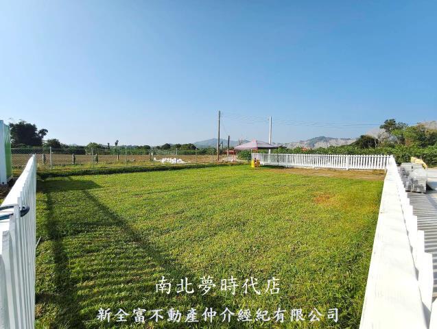 玉井區玉南段都內農地十