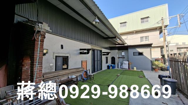 茄萣區砂崙國小建地買地送厝平房翻修庭院住家