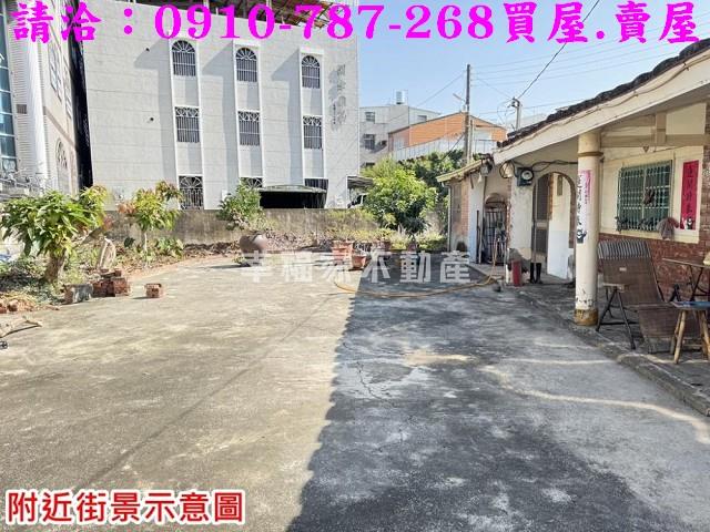 台南麻豆農地-3