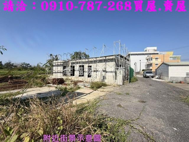 台南鹽水建地-1