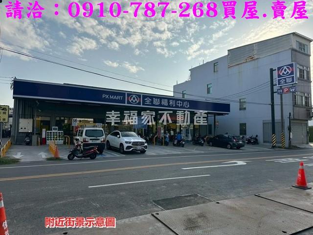 台南柳營建地-11