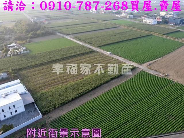 台南將軍建地-13