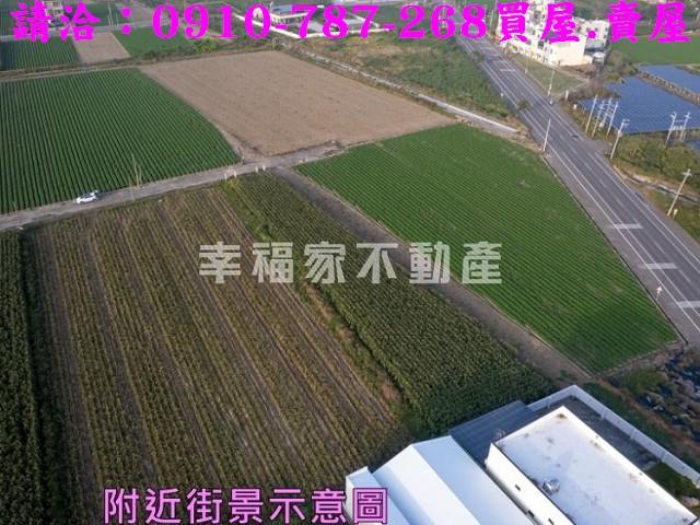 台南將軍建地-2