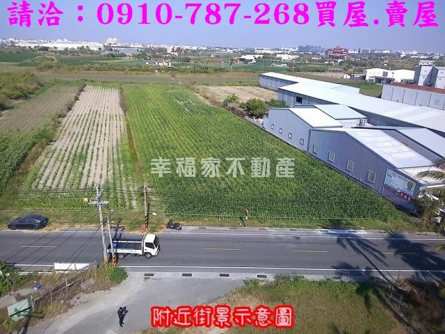 台南安南農地-0