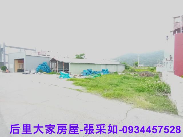 苗栗苑裡農地-1