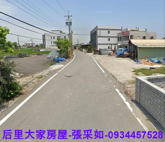 苗栗苑裡農地-5