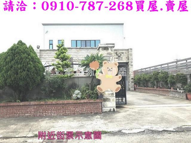 台南將軍建地-14