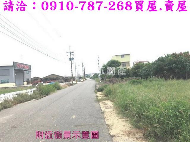 台南將軍建地-0