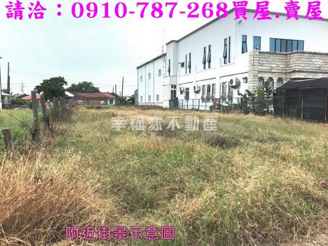 台南將軍建地-5