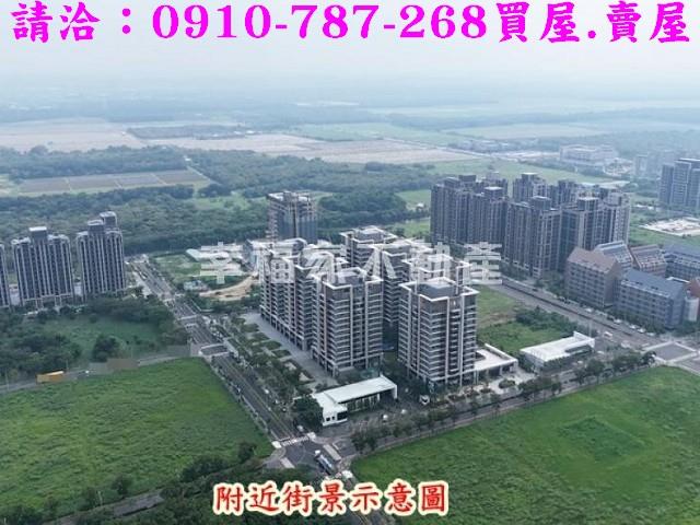 台南歸仁建地-9