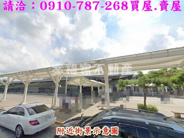 台南歸仁建地-14