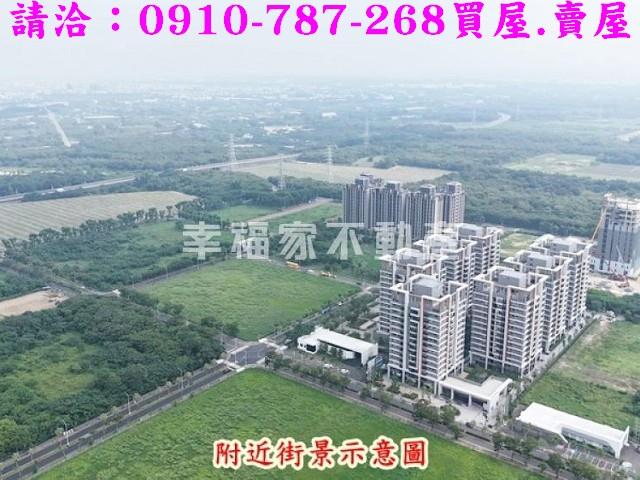 台南歸仁建地-8